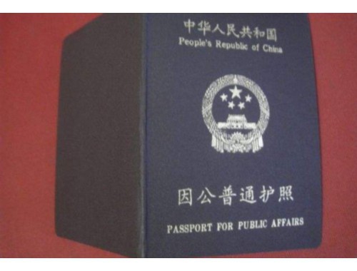 厦门移民中介机构：如何挑到“隐形冠军”？