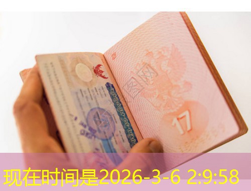 南欧移民中介机构：如何挑到“隐形冠军”，让身份规划一步到位？